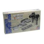 TAMIYA TAM56505 TRAILER DOOLIES FOR SEMI TRAILERS