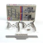 TAMIYA TAM56506 1/14 ANIMAL GUARD FOR KINGHAULER