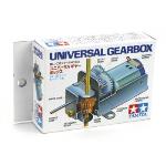 TAMIYA TAM70103 UNIVERSAL GEARBOX ASSEMBLY