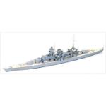 TAMIYA TAM77518 SCHARNHORST SHIP KIT 1/700 SCALE