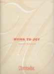 Hymn To Joy & Voluntary IX