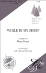 While By My Sheep