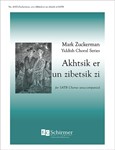 Akhtsik Er Un Zibitsik Zi