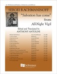 All-Night Vigil: 13. Salvation has come