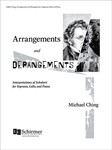 Arrangements and Derangements