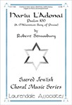 Hariu L'Adonai