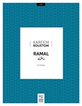 Ramal (Additional Orchestra Score)