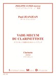 LE VADE-MECUM DU CLARINETTISTE