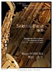 SAKURA-BANA SAXOPHONE ALTO
