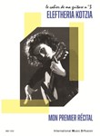 LE CAHIER DE MA GUITARE VOL 3 MON PREMIER RECITAL