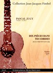DIX PIECES DANS TES CORDES