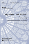 Sing To The Lord Hallelu