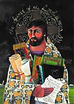 Christ the Teacher notecard 4x6