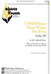 I Will Praise Your Name Forever