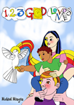 1 2 3 God Loves Me - Songbook