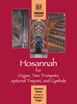 Hosannah