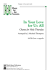 In Your Love For Us All