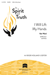 I Will Lift My Hands