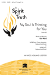 My Soul Is Thirsting for You - Guitar edition
