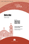 Gloria a Dios - Guitar edition