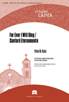For Ever I Will Sing / Cantare Eternamente - Guitar edition