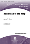 Hallelujah to the King - Guitar edition