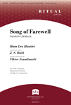 Song of Farewell