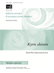 Kyrie eleison