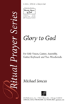 Glory To God
