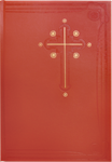 Worship, Fourth Edition - Pew without Readings