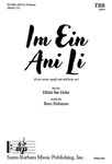 Im Ein Ani Li