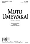 Moto Umewaka! (The Fire Is Burning!)