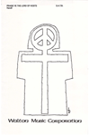 Praise Ye The Lord Of Hosts (Laudate Dominum)