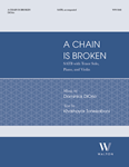Chain Is Broken