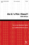 Aia ia 'o Pele i Hawai'i
