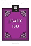 Psalm 130