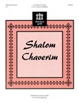 Shalom Chaverim
