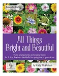 All Things Bright and Beautiful