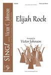 Elijah Rock