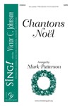 Chantons Noel Accompaniment MP3