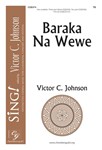 Baraka Na Wewe Accompaniment MP3