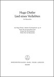 Lied eines Verliebten (In aller Fruh, ach lang vor Tag) (aus "Morike-Chorliederbuch" op. 19)