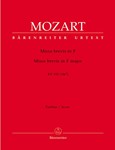 Missa brevis F major K. 192 (186f)