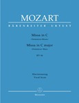 Missa C major K. 66 "Dominicus Mass"