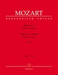 Missa C major K. 66 "Dominicus Mass"