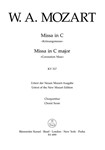 Missa C major K. 317 "Coronation Mass"