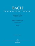 Mass F major BWV 233 "Lutheran Mass 1"