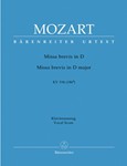Missa Brevis In D  Kv194