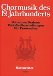 Volksliedbearbeitungen fur Frauenchor