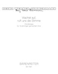 Wachet auf, ruft uns die Stimme (1979) -Chorfantasie fur 12-stimmigen Mixed Choir-
